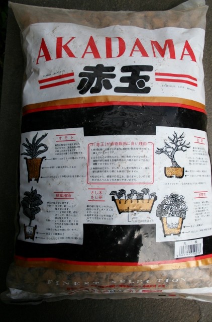 Akadama medium  7 lb. bag