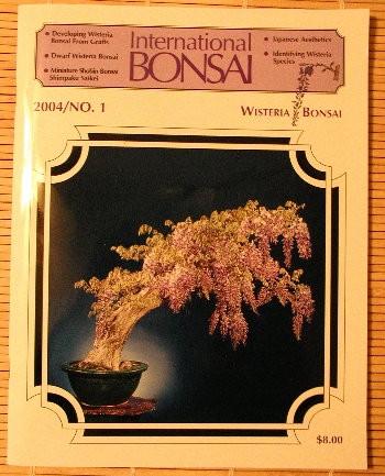 International Bonsai 2004/NO.1