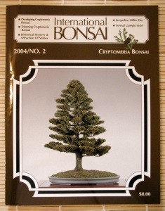 International Bonsai 2004/NO. 2