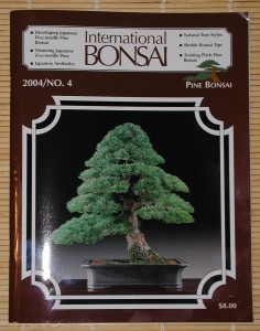 International Bonsai 2004/NO.4