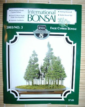 International Bonsai 2003/NO.3