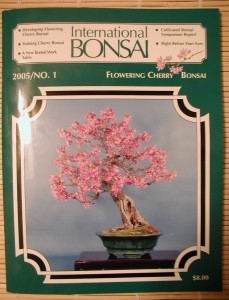 International Bonsai 2005/NO.1