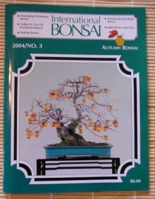 International Bonsai 2004/NO.3