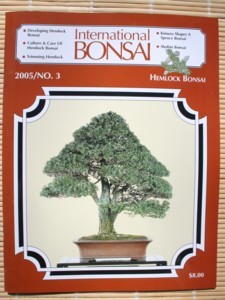 International Bonsai 2005/NO. 3